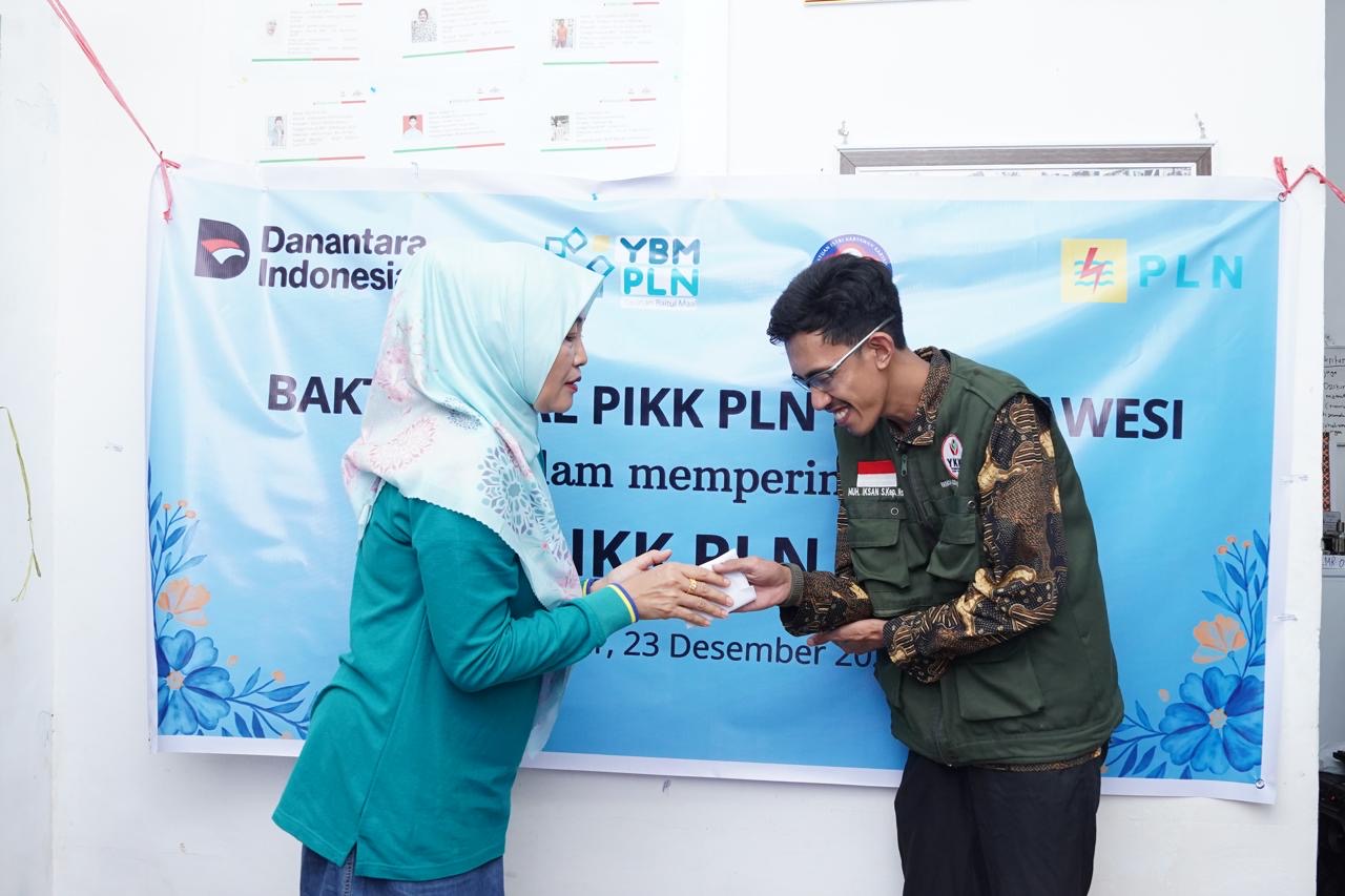 Kunjungan Donator - Foto 2