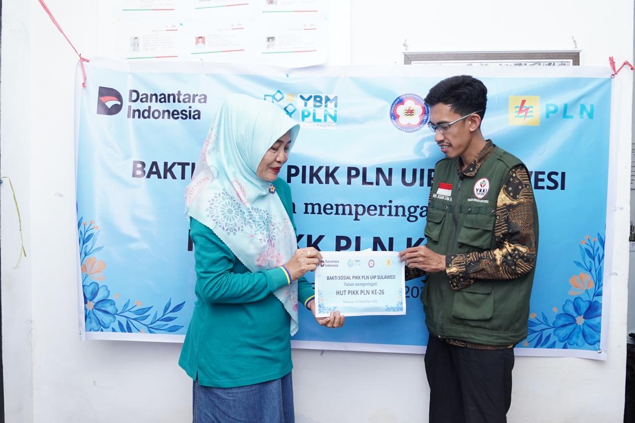 Kunjungan Donator - Foto 5
